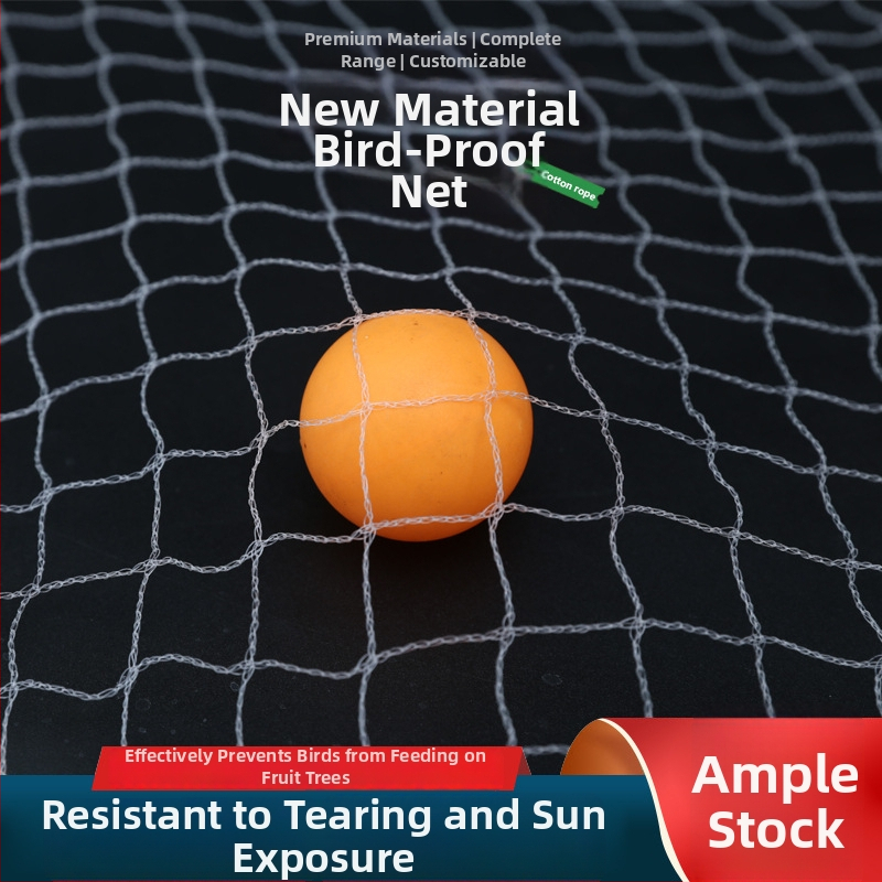 Kanduo Najlon mreža protiv ptica 01 za voćnjake, voćna stabla, trešnje, vinograde i ribnjake uzgoja
