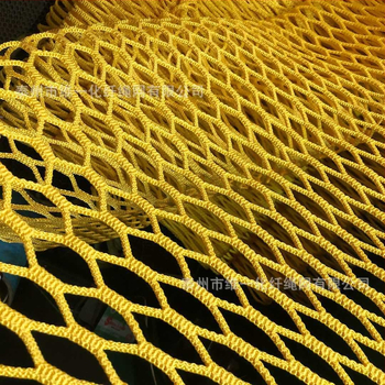 Dimension One Interaktivna mreža za penjanje na krošnjama drveća za parkove zabave (mreza 4 cm, užad 5 mm)