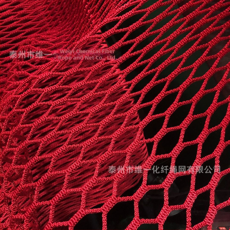 Dimension One Interaktivna mreža za penjanje na krošnjama drveća za parkove zabave (mreza 4 cm, užad 5 mm)