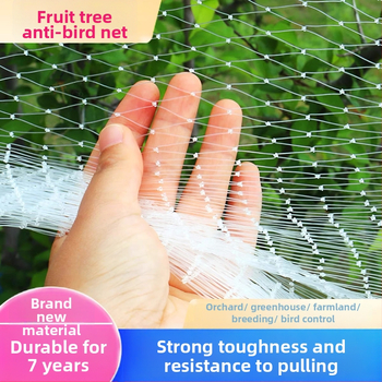 Najlon mreža protiv ptica za voćnjake, plastenike i poljoprivredna jezera – zaštita od ptica
