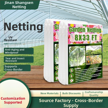Plasă pentru seră anti-păsări, 60 ochiuri, pentru pomi fructiferi și legume, protecție împotriva insectelor, material polietilen, deschidere a ochilor 10-100, diametru fir 9-10, durată de viață 3-5 ani