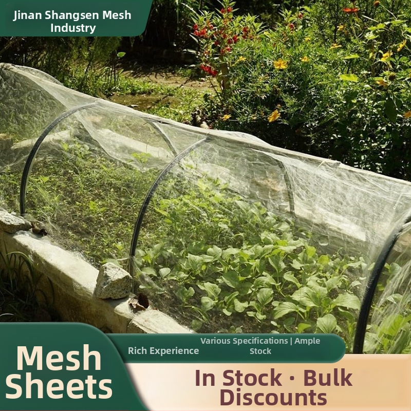Plasă pentru seră anti-păsări, 60 ochiuri, pentru pomi fructiferi și legume, protecție împotriva insectelor, material polietilen, deschidere a ochilor 10-100, diametru fir 9-10, durată de viață 3-5 ani
