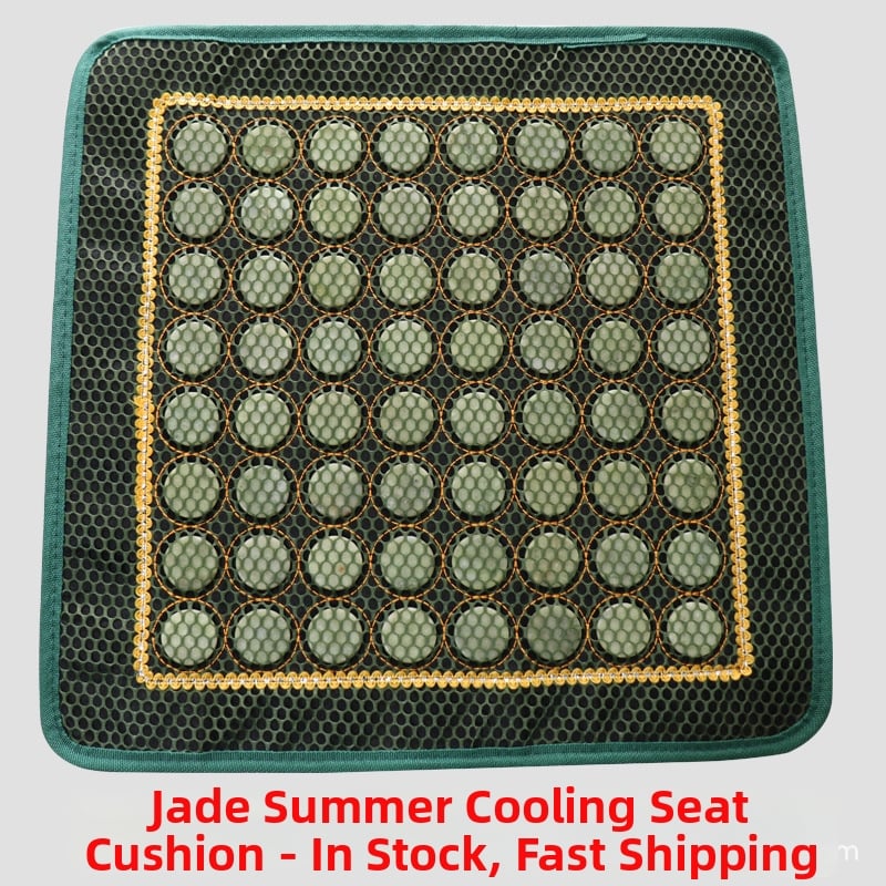 Подложка за седалка с нефритов пълнеж, за кола и офис, тъкан, модерен минималистичен стил