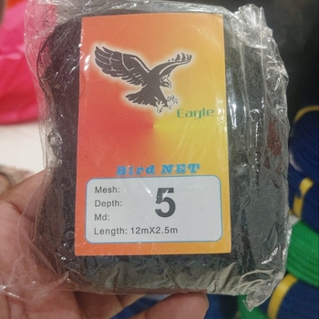 Plasă anti păsări pentru agricultură, poliester rezistent, ochiuri 1x1, diametru fir 150d, marcă Jun Hongtu, durată de viață 0,6 ani