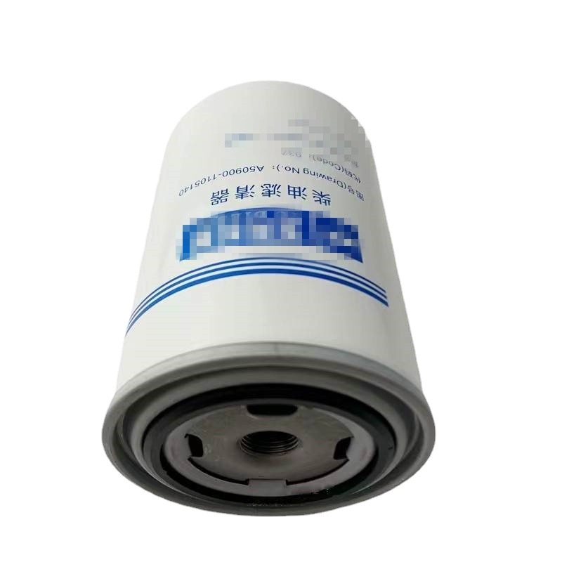 Φίλτρο λαδιού για κινητήρα τρακτέρ – υψηλής απόδοσης, διάτρητο μεταλλικό πλέγμα, φιλτράρισμα 20, είσοδος/έξοδος 210, μοντέλα G5800-1105140 / G5800-1105240