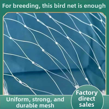 Hrubšia ochranná sieť pre jazierka proti vtákom, pevná nylonová sieť na chov rýb