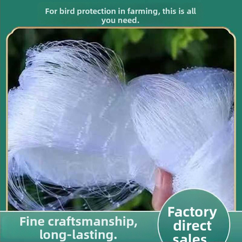 Hrubšia ochranná sieť pre jazierka proti vtákom, pevná nylonová sieť na chov rýb