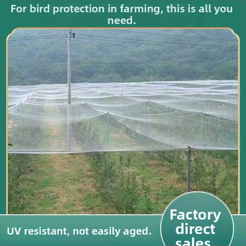 Hrubšia ochranná sieť pre jazierka proti vtákom, pevná nylonová sieť na chov rýb