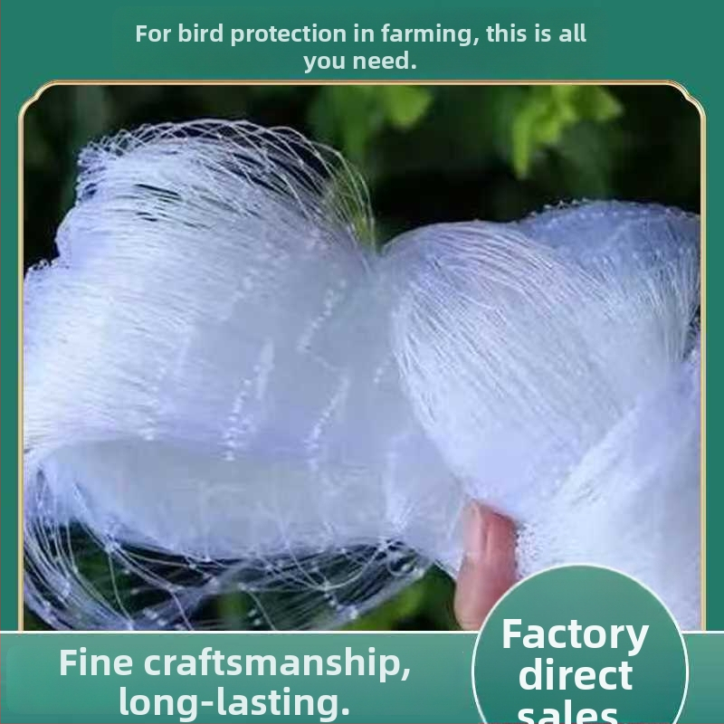Hrubšia ochranná sieť pre jazierka proti vtákom, pevná nylonová sieť na chov rýb