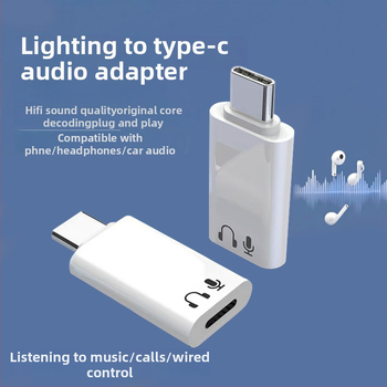 Lanier Ly-x4 Type-C na Lightning OTG adaptér pre audio: zvuková karta, mikrofón, digitálny zvuk a slúchadlá (Type-C rozhranie)