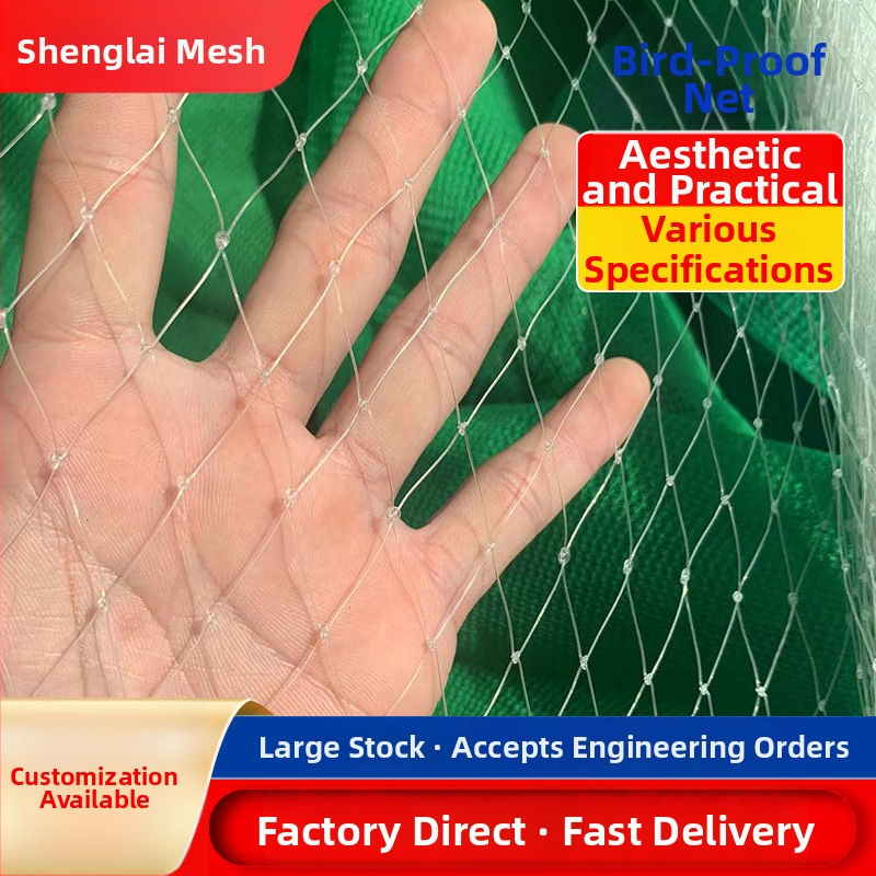 Polyetylénová sieť proti vtákom pre sady, skleníky a letiská, model F-2352, odolnosť 500 kN