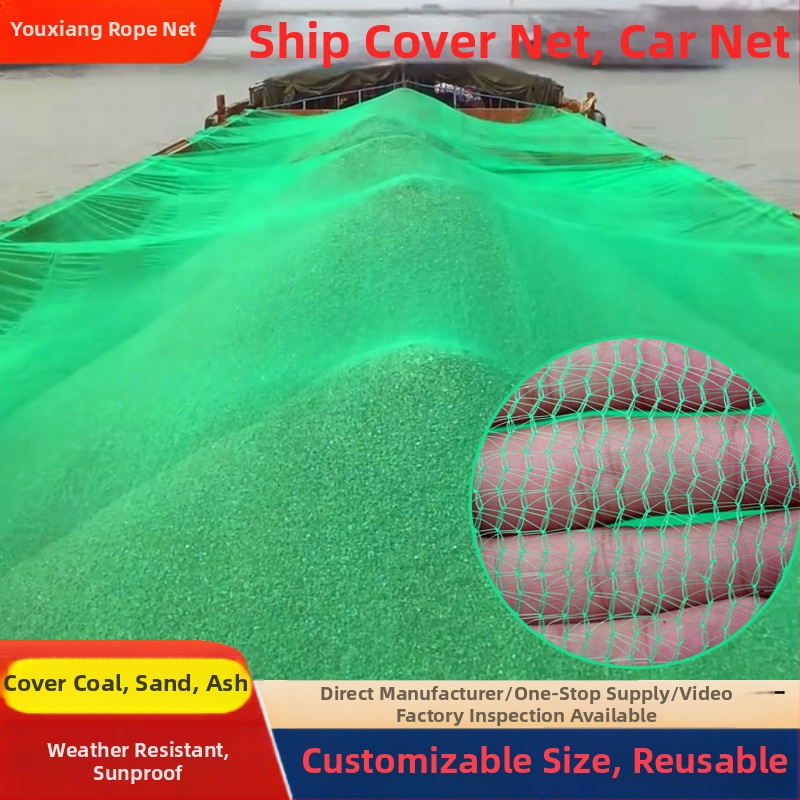 Youxiang poliesterna mreža za zatvaranje vozila — za kamione, otporna na prašinu i vjetar, tarpaulin mreža s pokrivenim ugljem i pijeskom