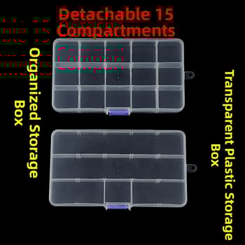 Δοχείο αποθήκευσης από PP με 15 διαμερίσματα και καπάκι, για βίδες και εξαρτήματα, ορθογώνιο