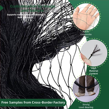 Plasă de protecție împotriva păsărilor din nailon multifilament, set de trei piese, brand Janda; potrivită pentru curte, grădină, pepinieră, balcon, amenajări peisagistice; număr B016