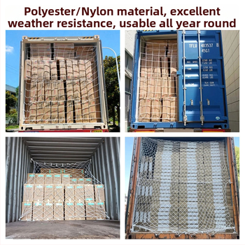 Zaštitne mreže za kontejnere — sigurnost; materijal: poliester i najlon; model: mreža za kontejnere; prilagodba po narudžbi; za brtvljenje kontejnera