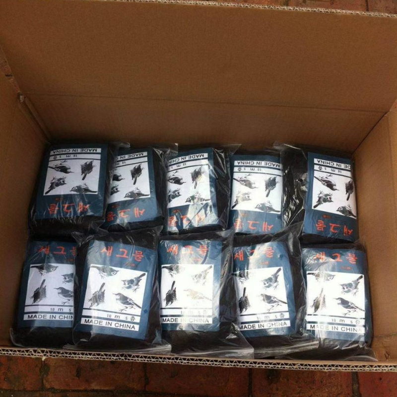 Plasă de protecție împotriva păsărilor pentru ferme și aeroporturi — nylon, ochiuri 4 mm, diametru fir 150 d, durată de viață 0.6, marca Jun hongtu