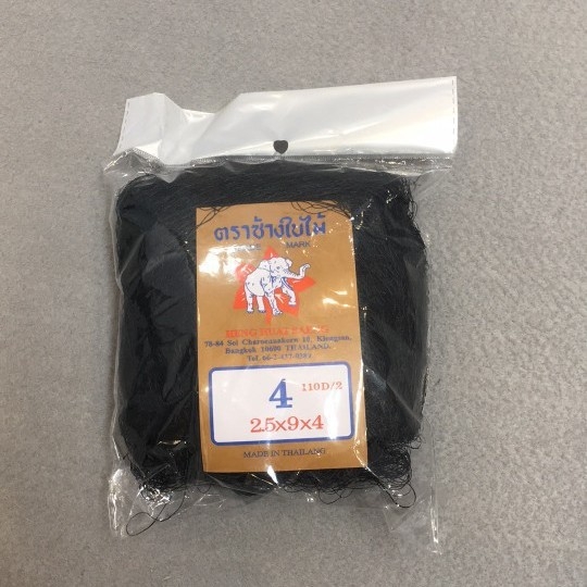 Plasă pentru păsări din poliester de înaltă rezistență, gaură 1x1, diametru fir 150D, număr de produs 20250108890808, marcă Junhongtu