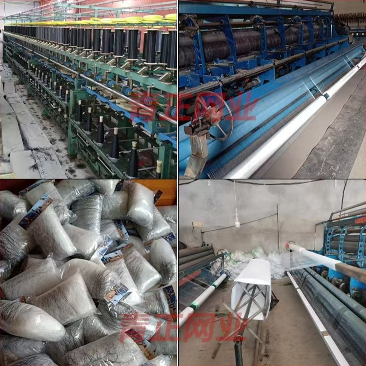 Ojačana najlonska zaštitna mreža protiv ptica, za poljoprivredu i upotrebu na aerodromima