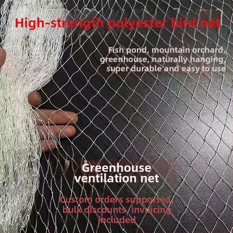 Ojačana najlonska zaštitna mreža protiv ptica, za poljoprivredu i upotrebu na aerodromima