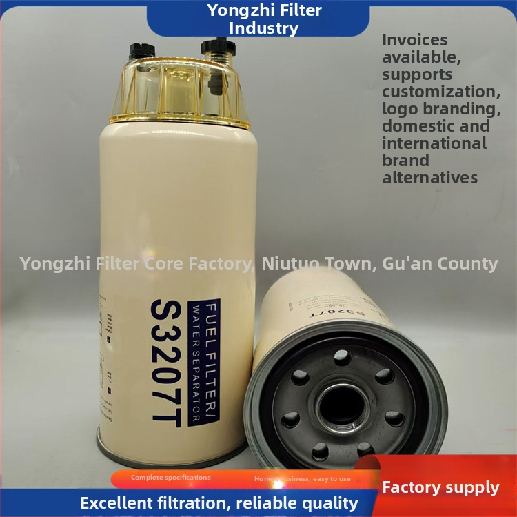 Palivový filter prvok pre stavebné stroje (S3207T) – vhodné pre nákladné automobily, traktory a iné stroje