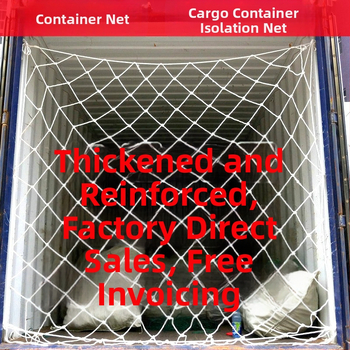 Kontejnerska zaštitna mreža: izolacijska mreža za teret i sigurnosna barijera protiv pada