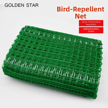 Mreža protiv ptica za voćke, PE materijal, funkcija: protiv ptica, specifikacije: 2, ovlaštene privatne marke: Da