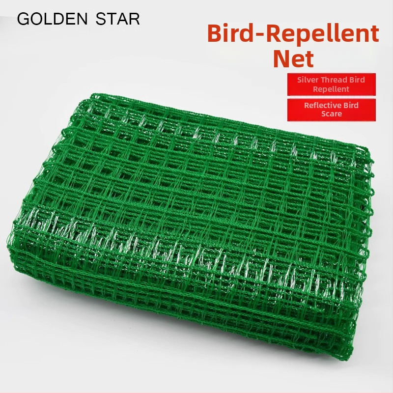 Mreža protiv ptica za voćke, PE materijal, funkcija: protiv ptica, specifikacije: 2, ovlaštene privatne marke: Da