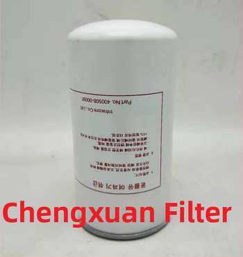Olejefiltr prvok pre nákladné vozidlá a priemyselné stroje — nerezová oceľ, filtračný priestor 4523, filtračná presnosť 156, maximálny diferenčný tlak 53, model 1R-0734