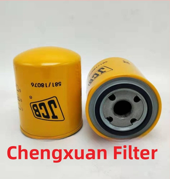 Olejefiltr prvok pre nákladné vozidlá a priemyselné stroje — nerezová oceľ, filtračný priestor 4523, filtračná presnosť 156, maximálny diferenčný tlak 53, model 1R-0734