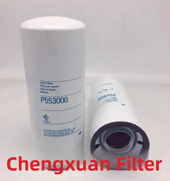 Olejefiltr prvok pre nákladné vozidlá a priemyselné stroje — nerezová oceľ, filtračný priestor 4523, filtračná presnosť 156, maximálny diferenčný tlak 53, model 1R-0734