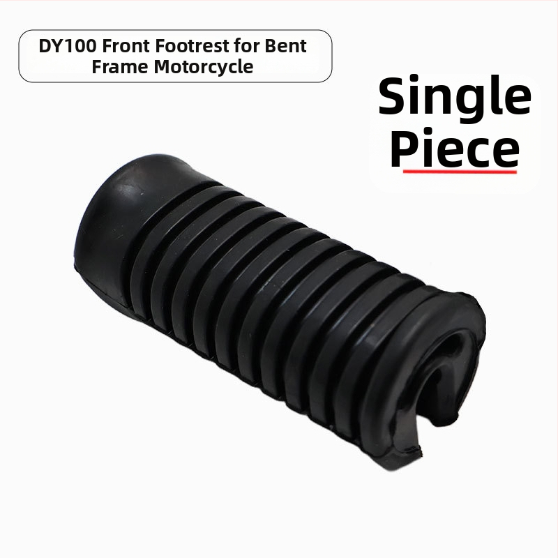 Gumený pedál na motocykl, predný pedál, kompatibilný s Dayang 100, TBT110, JH70, Číslo produktu 2025-12