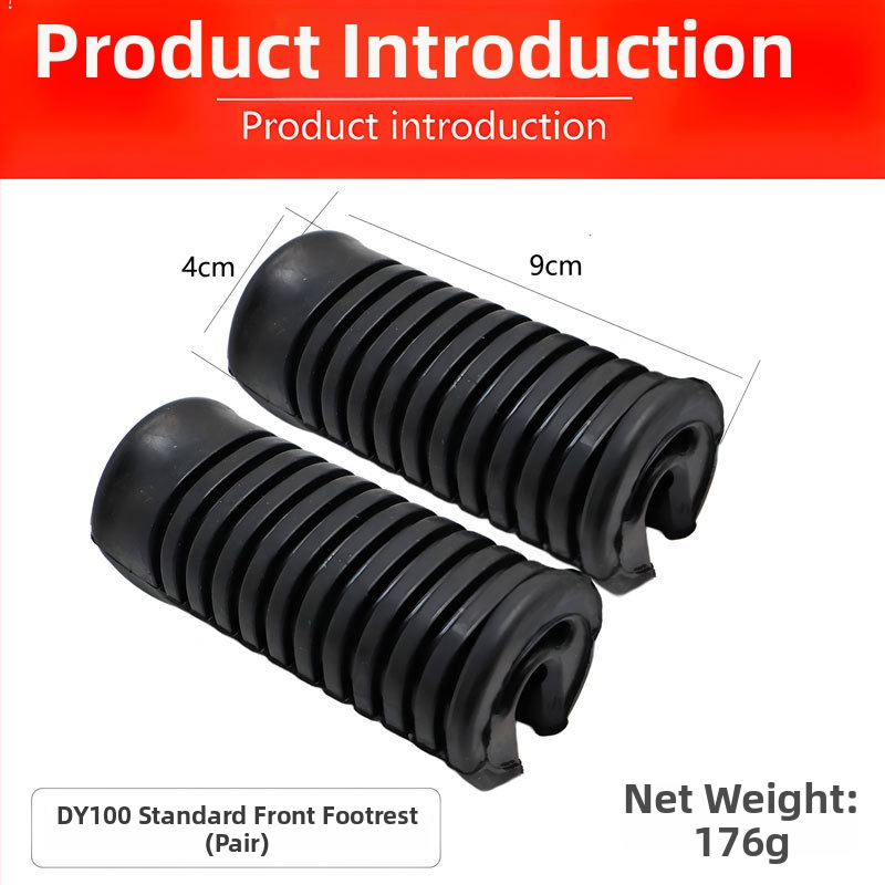 Gumený pedál na motocykl, predný pedál, kompatibilný s Dayang 100, TBT110, JH70, Číslo produktu 2025-12