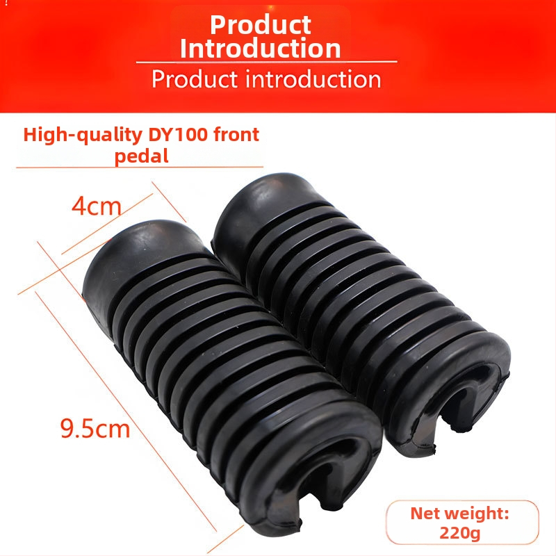 Gumený pedál na motocykl, predný pedál, kompatibilný s Dayang 100, TBT110, JH70, Číslo produktu 2025-12