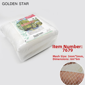 Voćarska mreža protiv ptica, PE materijal, uvoz, za obiteljsku poljoprivredu, privatne marke dostupne