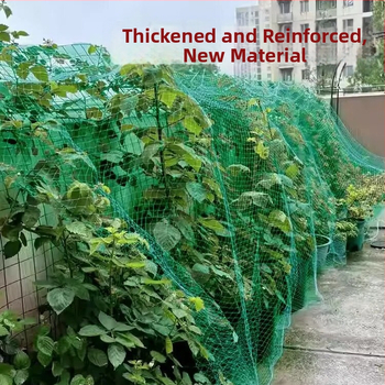 Nylon zaštitni pokrov protiv ptica za voćke – jednodjelni dizajn, pogodno za stabla jujube, trešnje i grožđa