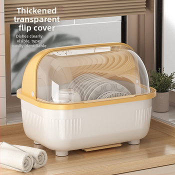 Stalak za odvod posuđa — Brand Jisheng; Materijal: plastika; Stil: moderna jednostavnost; Pušten u proljeće 2013