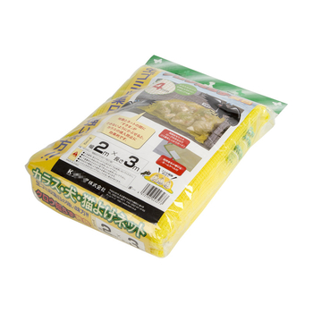 Mreža protiv vrana za usjeve, s 4 mm mrežom, zaštita povrća, voća, plastenika i voćnjaka