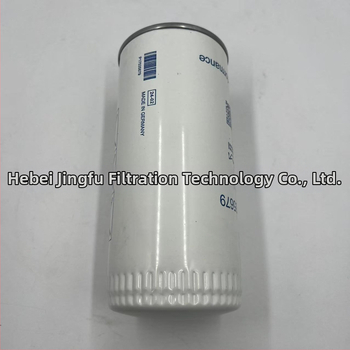 Filtračný element 17535679 pre bagre, ťažké nákladné vozidlá a stavebné stroje; palivový/dieselový filter; odolný voči kyselinám a korózii.