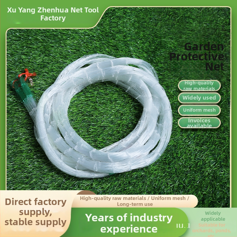 Mreža za staklenike i voćnjake – protiv insekata, protiv ptica, protiv grada, protiv zmija, za uzgoj; najlon/polietilen