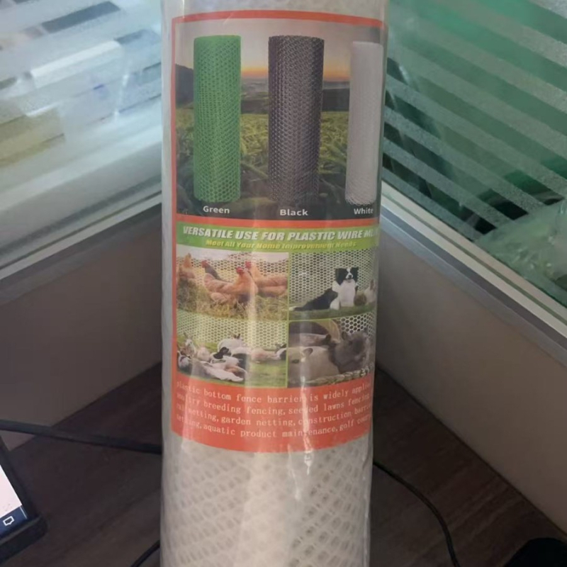 Plastična zaštitna mreža – polietilen, šifra proizvoda Protective net-001, za uzgoj, zaštitu balkona i vanjsku ogradu