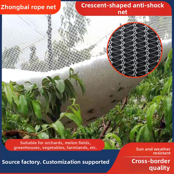 Mreža protiv grada za voćnjak i polja, zaštita od ptica, mreža u obliku polumjeseca za povrće i cvjetne gredice