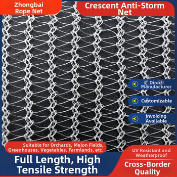 Mreža protiv grada za voćnjak i polja, zaštita od ptica, mreža u obliku polumjeseca za povrće i cvjetne gredice
