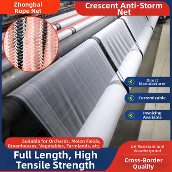 Mreža protiv grada za voćnjak i polja, zaštita od ptica, mreža u obliku polumjeseca za povrće i cvjetne gredice