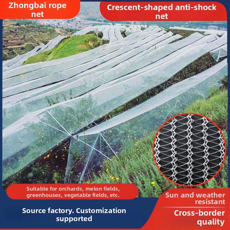 Mreža protiv grada za voćnjak i polja, zaštita od ptica, mreža u obliku polumjeseca za povrće i cvjetne gredice