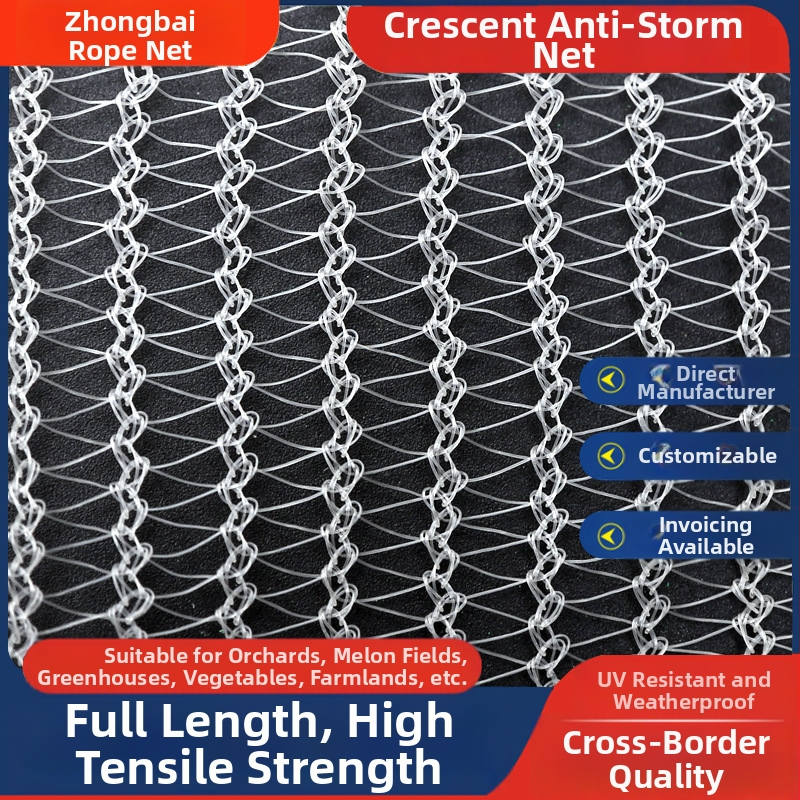 Mreža protiv grada za voćnjak i polja, zaštita od ptica, mreža u obliku polumjeseca za povrće i cvjetne gredice