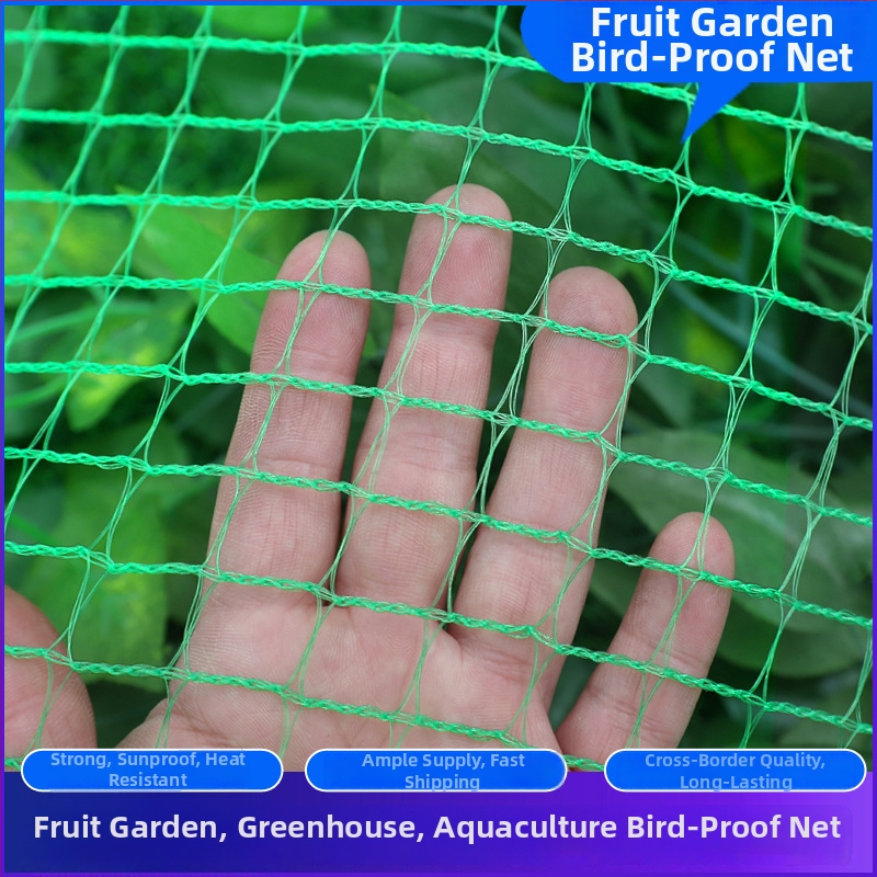 Mreža protiv ptica za voćnjak i farmu – veliki skladišni prostor, zaštita trešnje, vrtna barijera, ribnjak