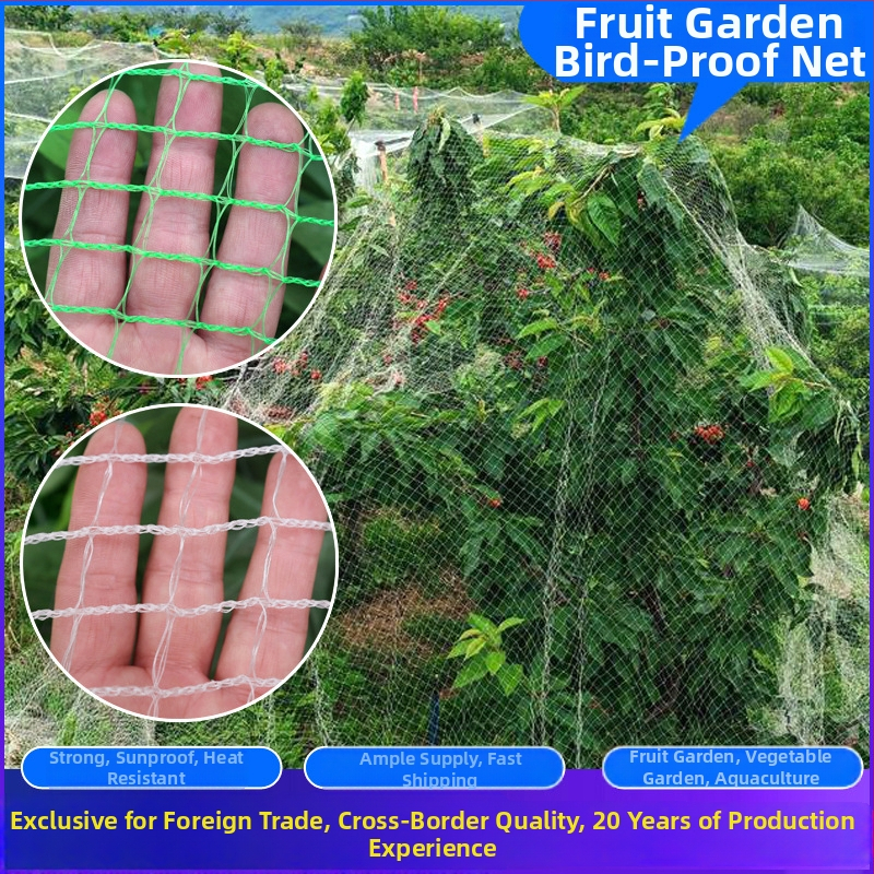 Mreža protiv ptica za voćnjak i farmu – veliki skladišni prostor, zaštita trešnje, vrtna barijera, ribnjak