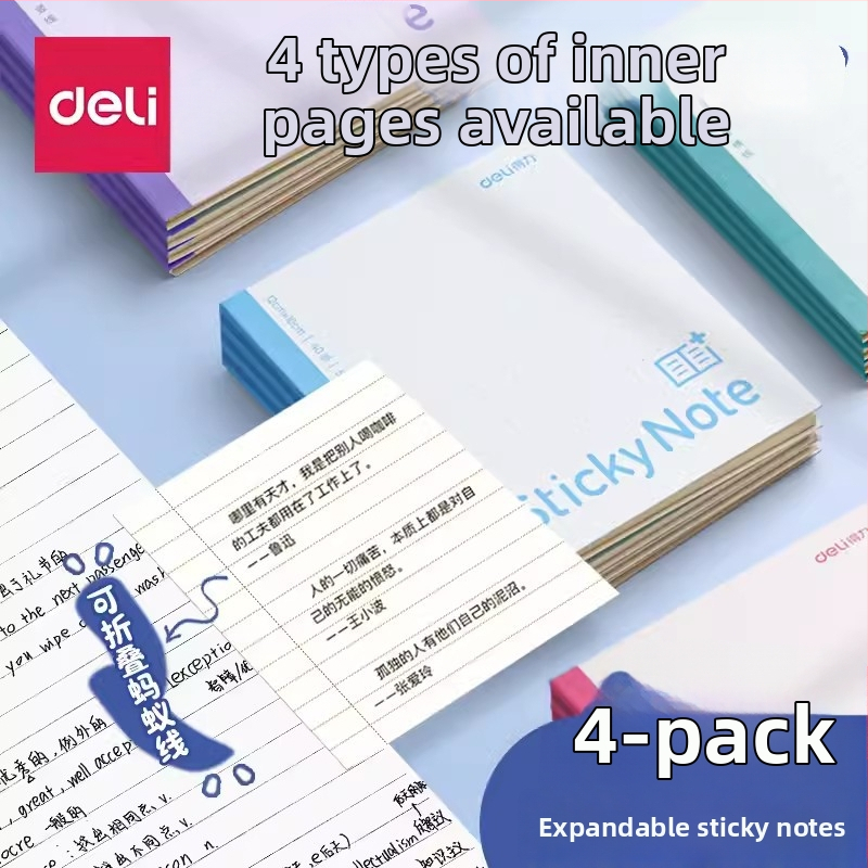 Deli skladateľné rozšírenie poznámkového zošita s horizontálnou mriežkou, samolepiace, 400 listov v balení