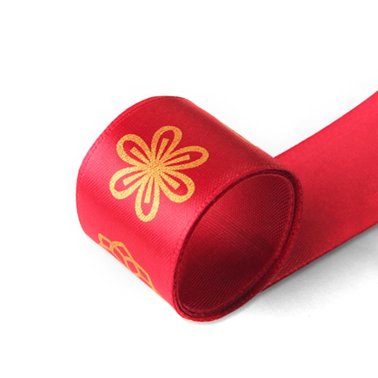 Διακοσμητική κορδέλα πολυεστέρα για τη συσκευασία δώρων σε κουτιά μπισκότων και τούρτας, μάρκα Huaibang