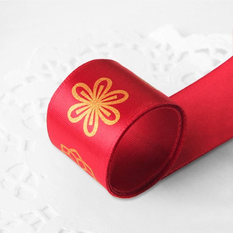Διακοσμητική κορδέλα πολυεστέρα για τη συσκευασία δώρων σε κουτιά μπισκότων και τούρτας, μάρκα Huaibang
